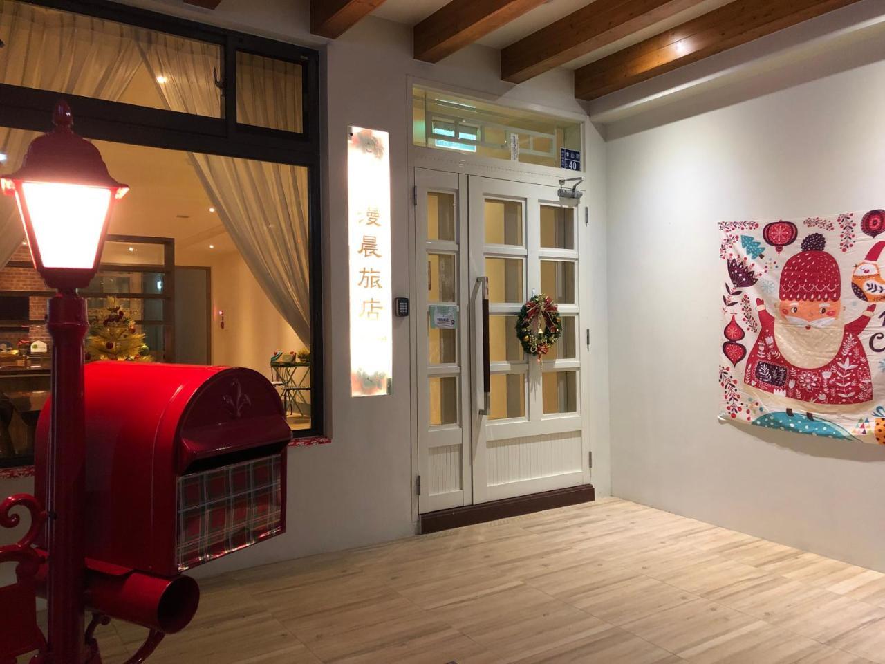 南庄漫晨旅店nanzhuang Manchen B&B Exterior photo