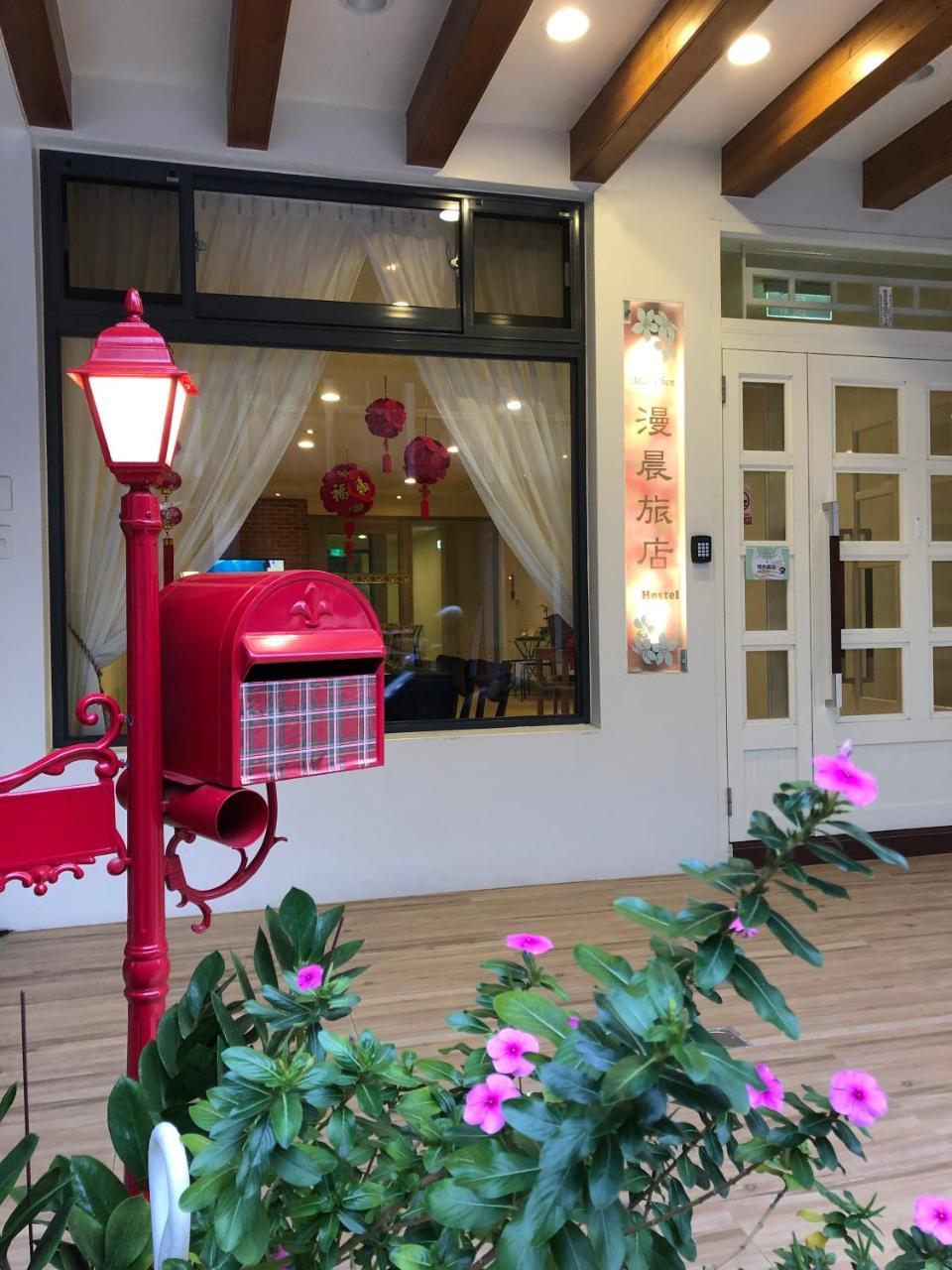 南庄漫晨旅店nanzhuang Manchen B&B Exterior photo